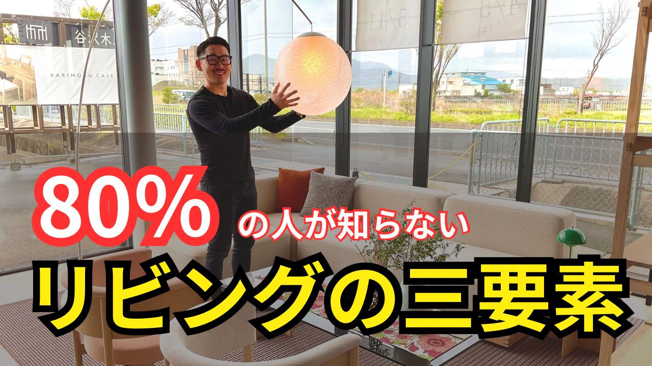 Youtube動画をアップしました。
