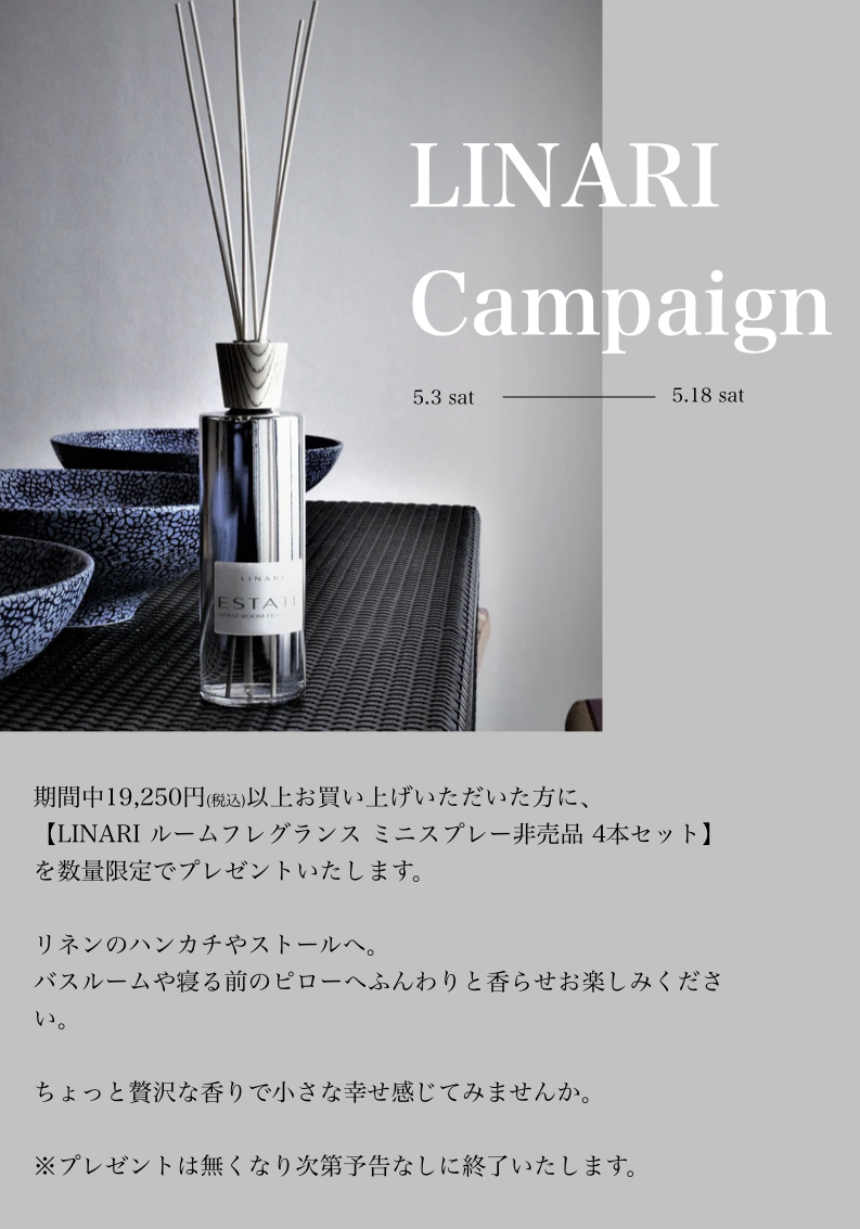 LINARI fragrance Campaign