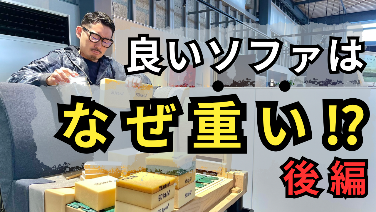 Youtube動画をアップしました。