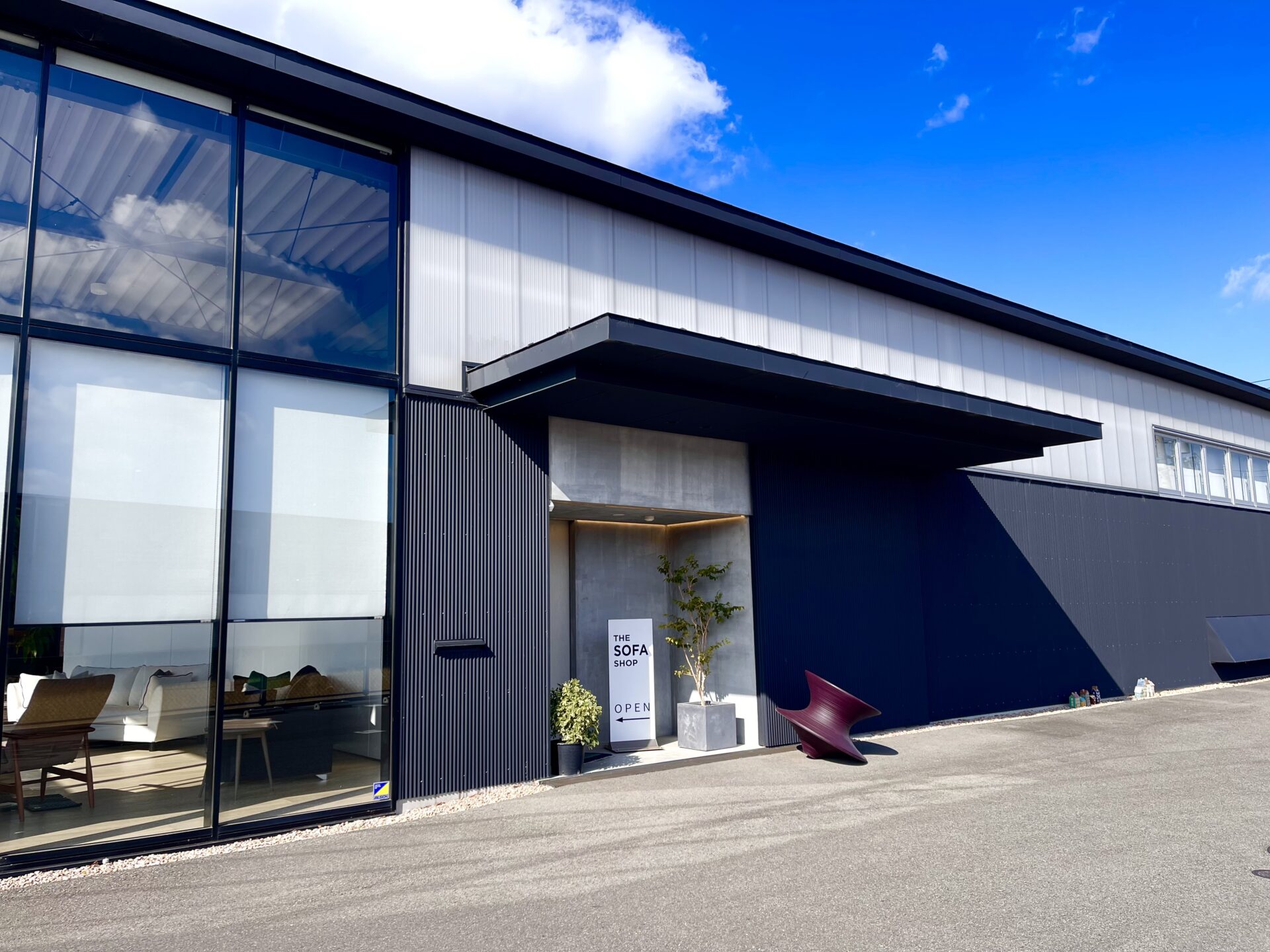 2月に入りました。