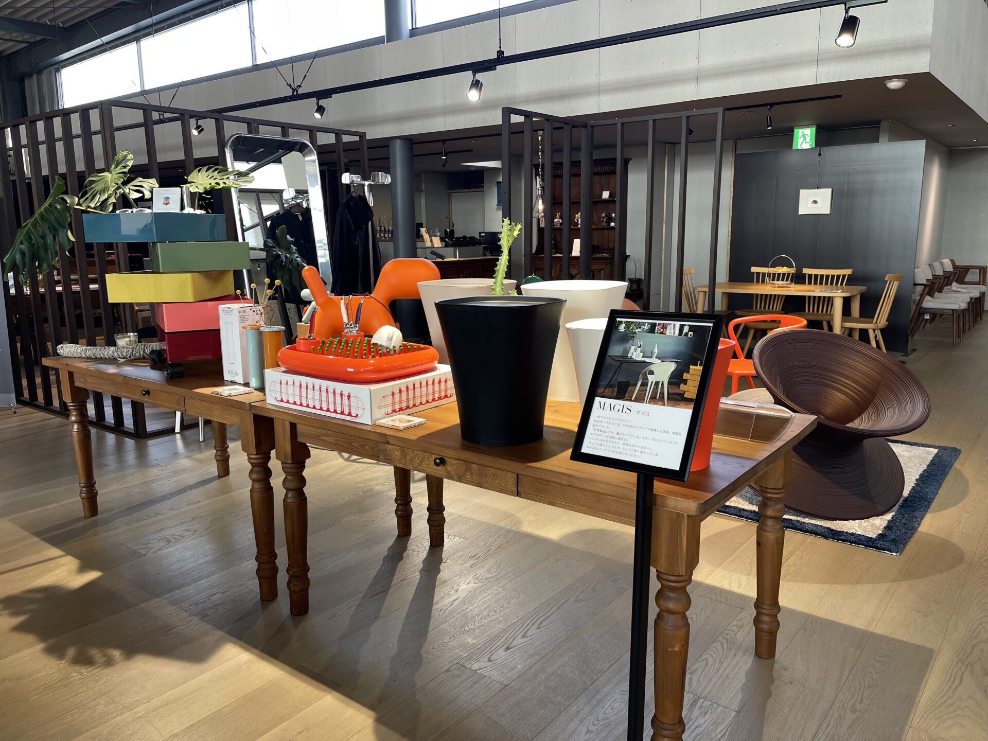 イタリアらしさを体現するデザイン“MAGIS“