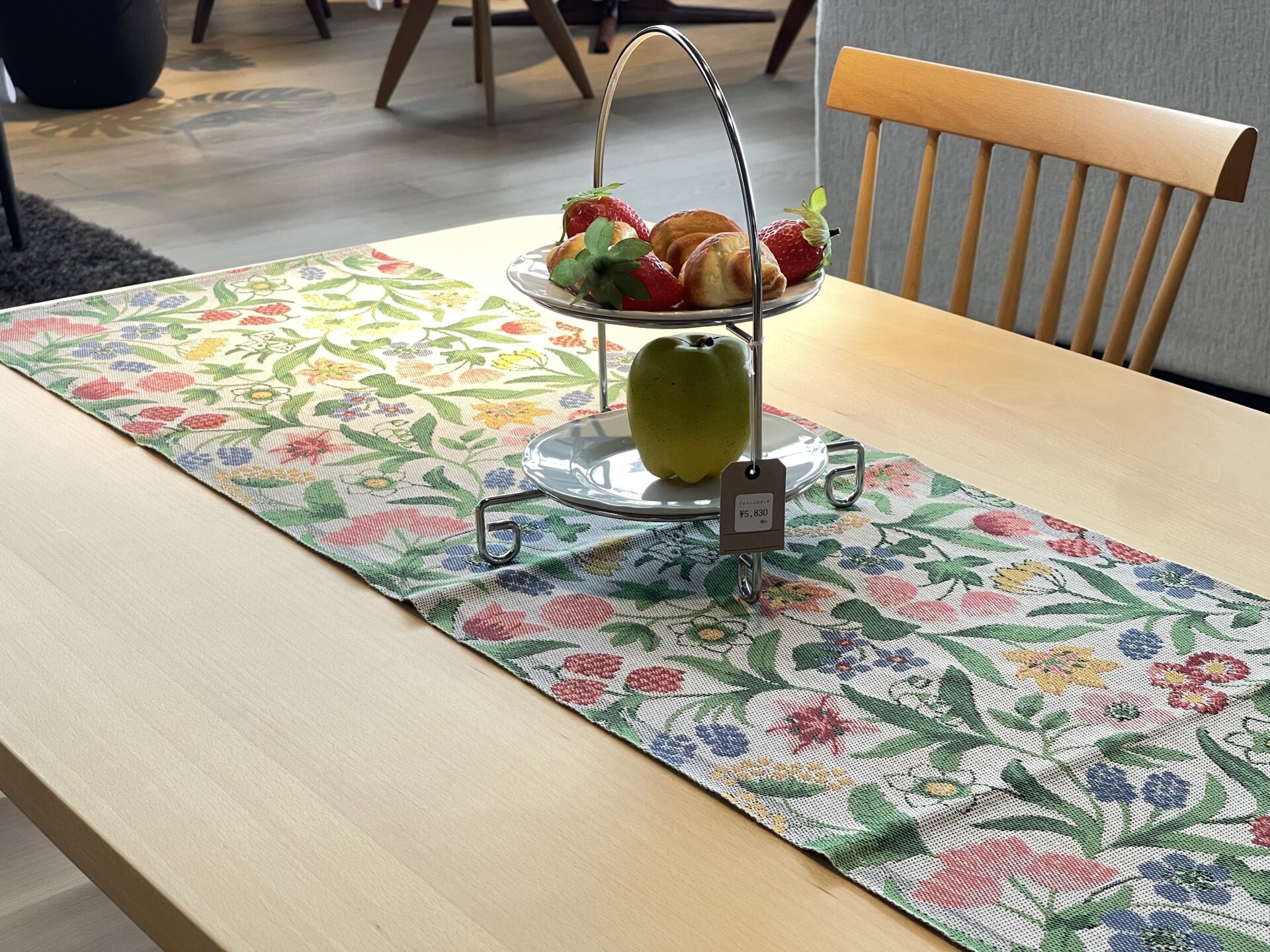 NEW Ekelound 2026到着！