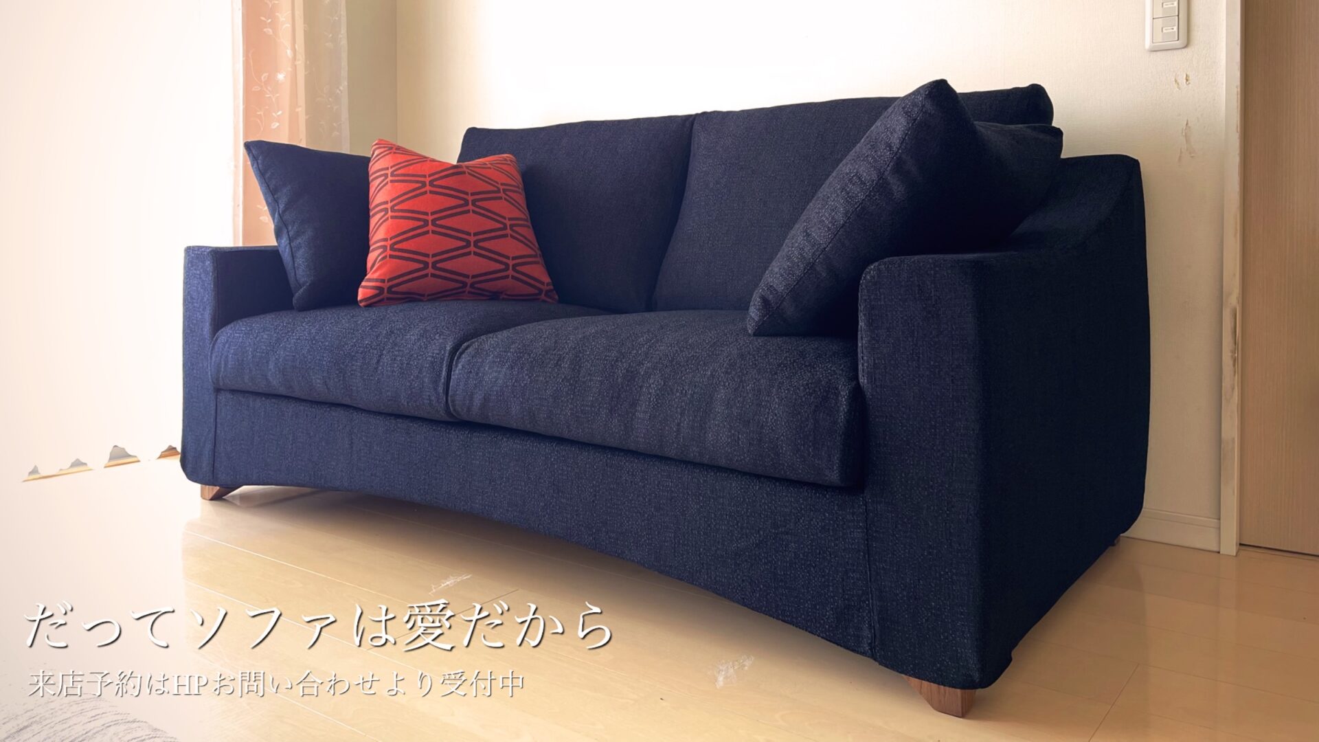 【 Vol.2 】Youtube EE 2P